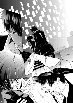 Page 42 of 7men_Re_PP2 REMAKE