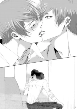 Page 91 of 7men_Re_PP2 REMAKE