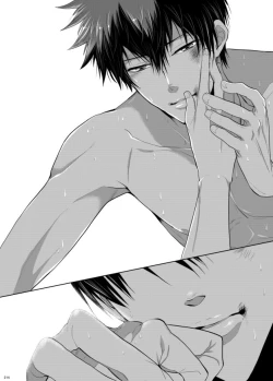 Page 143 of 7men_Re_PP3 REMAKE