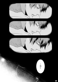 Page 156 of 7men_Re_PP3 REMAKE