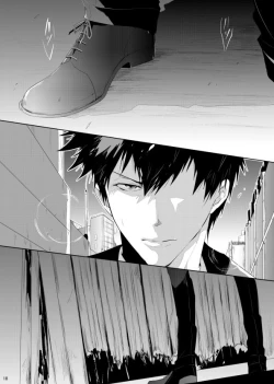 Page 18 of 7men_Re_PP3 REMAKE