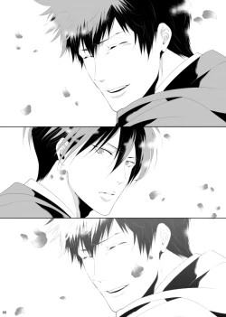 Page 68 of 7men_Re_PP3 REMAKE