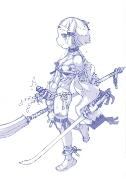 Page 212 of Sei-iki Shounen