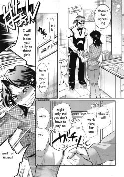 Page 21 of Tight Clothes Mama Pt. 1-3