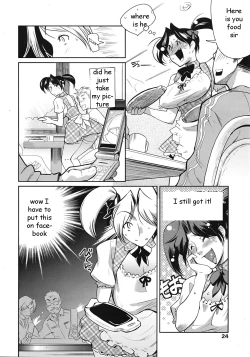 Page 26 of Tight Clothes Mama Pt. 1-3