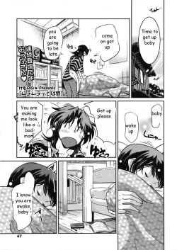 Page 41 of Tight Clothes Mama Pt. 1-3