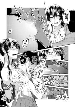 Page 10 of Yahagi Chakunin