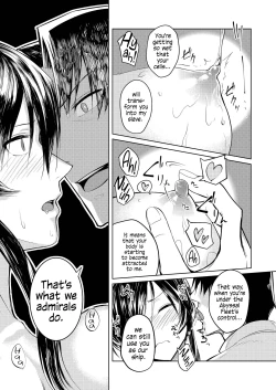 Page 11 of Yahagi Chakunin