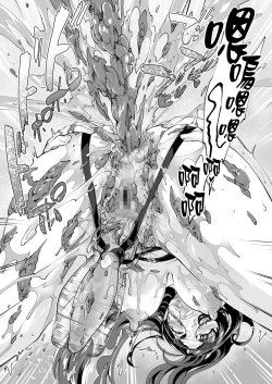 Page 19 of Arawareta Chijo wa Toshishita Kui no Scatolo Hentai deshita Bangaihen Mousou Onanie