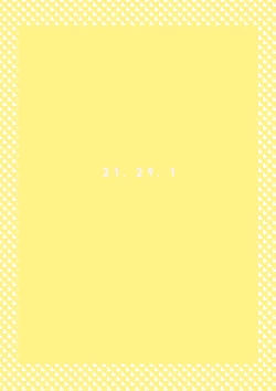 Page 21 of Ganko na Kishi no Kyouretsu na Hatsujou to Sore o Naosu Suihei!