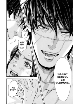 Page 10 of Marshmallow 1+2