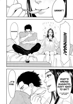 Page 14 of Marshmallow 1+2