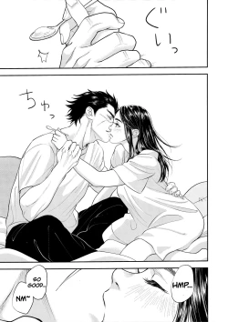 Page 17 of Marshmallow 1+2