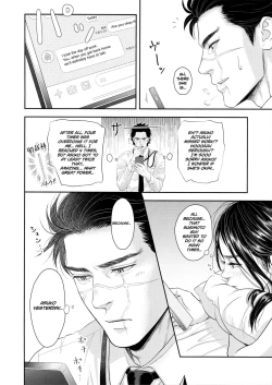 Page 28 of Marshmallow 1+2