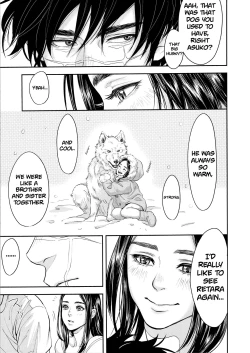 Page 7 of Marshmallow 1+2