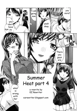 Page 71 of Summer Heat Pt. 1-4