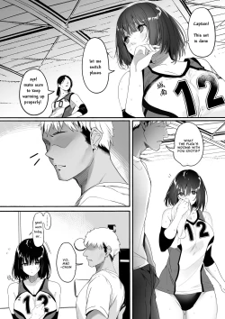 Page 5 of Koushinchou Volley-bu no Seisokei Kanojo ga Senpai no Mono ni Natte Shimau Ichibushijuu