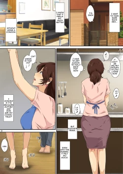 Page 12 of Kaa-san ni Ore no Chinpo Ataetara Yokkyuu Fuman datta Rashiku Chou Dohentai ni Henbou 2