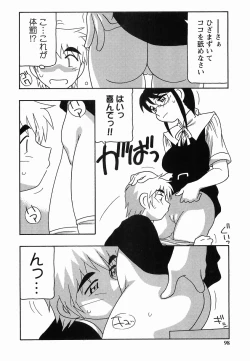 Page 98 of SCHOOL DAYs second season