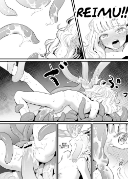 Page 16 of Marisa Shokushu Manga | A Marisa Tentacle Manga