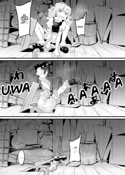 Page 8 of Marisa Shokushu Manga | A Marisa Tentacle Manga