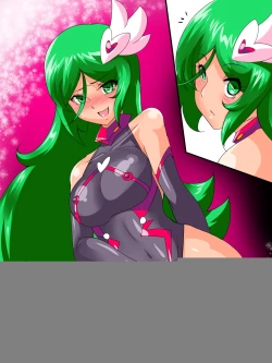 Page 11 of Meteor VS Eroero Suit Kanzenban