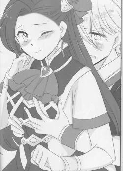 Page 50 of Otome wa Hitotsu ni Erabenai!