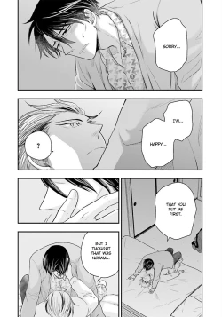 Page 100 of Shishi ni Hire