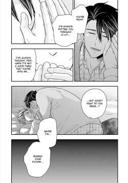 Page 101 of Shishi ni Hire