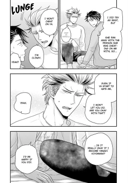 Page 110 of Shishi ni Hire