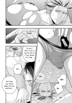 Page 114 of Shishi ni Hire