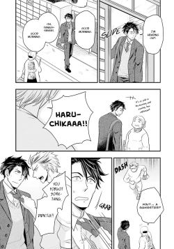 Page 11 of Shishi ni Hire