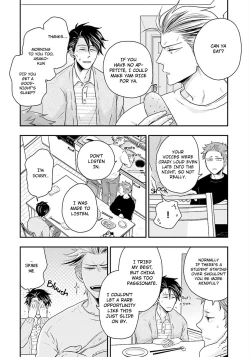 Page 122 of Shishi ni Hire