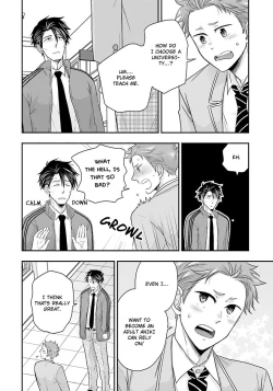 Page 128 of Shishi ni Hire