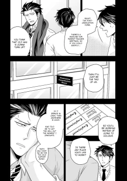 Page 16 of Shishi ni Hire