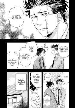 Page 23 of Shishi ni Hire