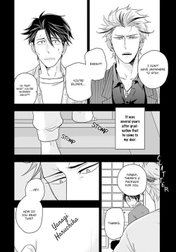 Page 24 of Shishi ni Hire