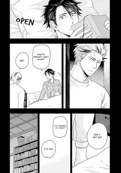 Page 26 of Shishi ni Hire