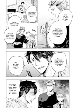 Page 48 of Shishi ni Hire