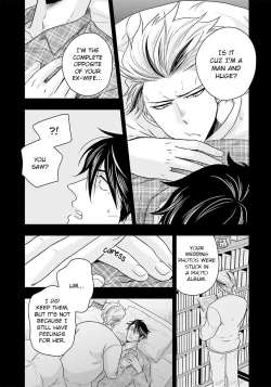 Page 69 of Shishi ni Hire