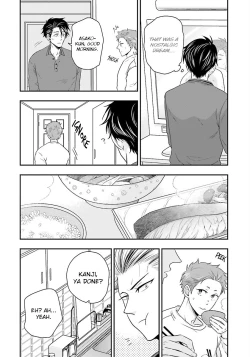 Page 74 of Shishi ni Hire