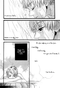 Page 17 of Heliotrope