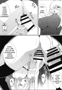 Page 20 of Ochita Chou| Fallen Butterfly