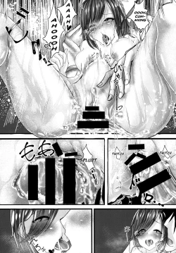 Page 23 of Ame no Hi Ecchi