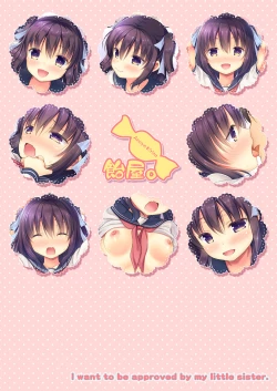 Page 18 of Chicchai Imouto ni Zen Koutei Saretai!