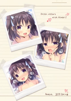 Page 30 of Chicchai Imouto ni Zen Koutei Saretai!