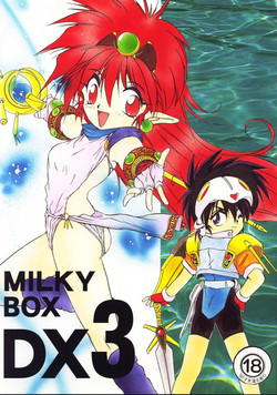 (C49) [RoriE-Do, LEVEL-X (Saeki Takao)] MILKY BOX DX3 (NG Knight Lamune & 40)