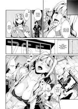 Page 5 of Angel's Stroke 114 Niku Takane | Angel's Stroke 114 Thick Takane