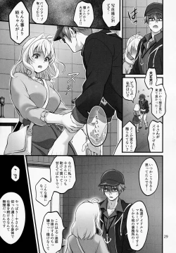 Page 28 of Futanari ni Natte Shimatta Taji Musho Manager no Watashi ga Eroerobiisuto de Wadai no Idol Tsunashi Ryu○suke-san to Himitsu no Shitagi Toreido