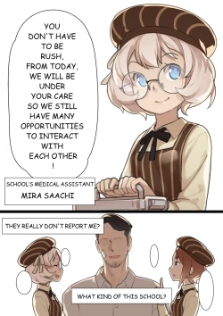 Page 13 of MAIDEN SINGULARITY Chapter 1